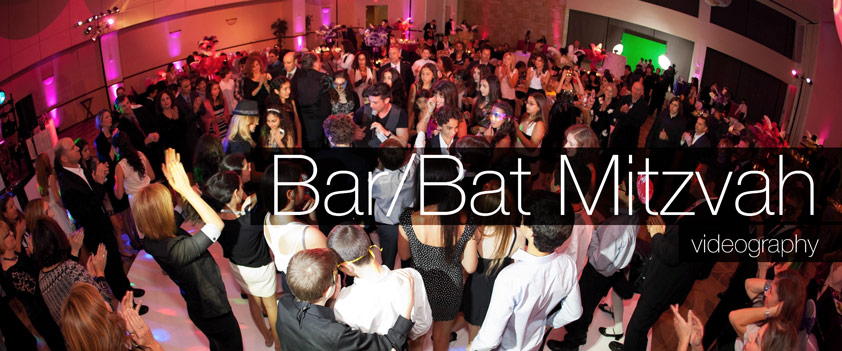 Bar Mitzvah Videography in Chicago, Skokie, Lincolnwood, Glencoe, Highland Park, Northbrook, and Buffalo Grove.