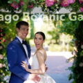 Jennifer & Josh at their wedding in the Chicago Botanic Garden